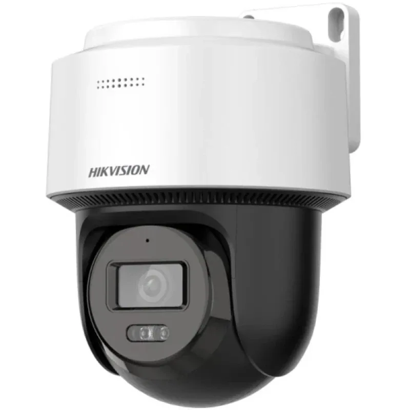 4MP IR Mini PT Network Kamera